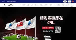 678体育(中国)官方网站